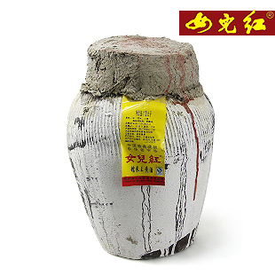  端午节黄酒 女儿红 绍兴黄酒三年陈糯米王 坛装 10L 永久保存