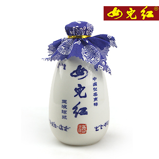  端午节黄酒 女儿红 绍兴黄酒 珍藏玉液琼浆特型黄酒 半甜型