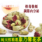 上下架计划:花草茶新货特级精选纯天然康乃馨花茶排毒除皱祛斑美白调节内分泌