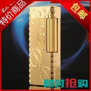 首页-都彭打火机精品批发店-淘宝网