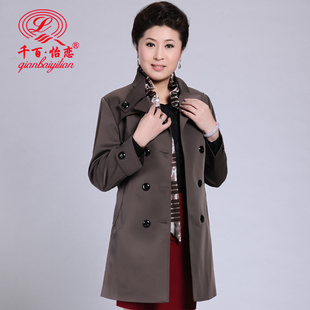  中年品牌女外套春装新款中老年女装长款风衣春秋夹克大码女装