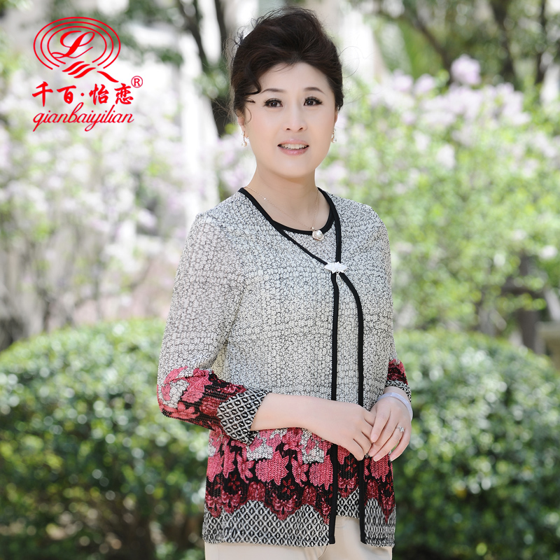 千百怡恋2013中老年夏装女老年人女装夏装长袖T恤妈妈装春装外套 千百怡恋2013中老年夏装女老年人女装夏装长袖T恤妈妈装春装外套