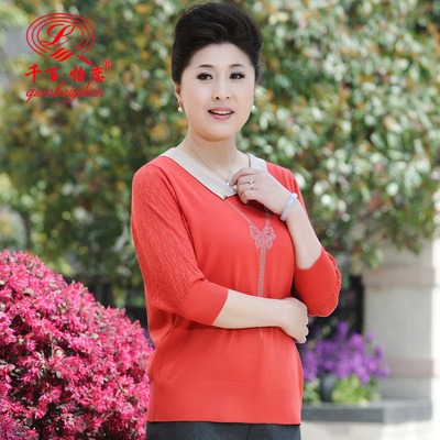 千百怡恋2014秋装中老年女装针织衫宽松七分袖上衣中年妇女妈妈装