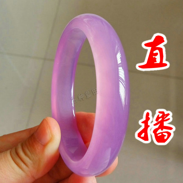 陕西西安蓝田芙蓉玉手镯 加厚冰花芙蓉玉镯子玉髓送证书40-68内径在类目 珠宝/钻石/翡翠/黄金, 其他天然玉石, 手饰中 - 来自Buy2taobao.com提供专业的淘宝代购服务