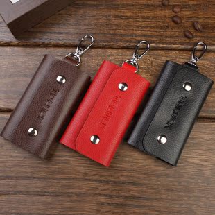  正品TOLUCK钥匙包 男士 真皮 多功能牛皮钥匙包 女士 钥匙包 包邮