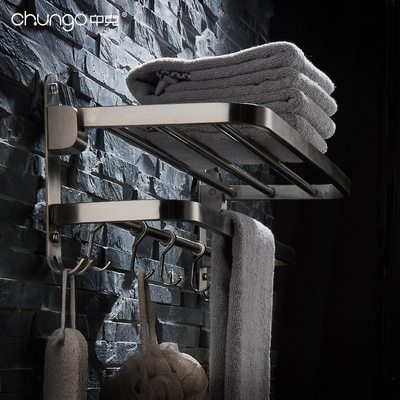 304不锈钢拉丝折叠浴巾架浴室挂件双层毛巾架卫生间置物架免打孔