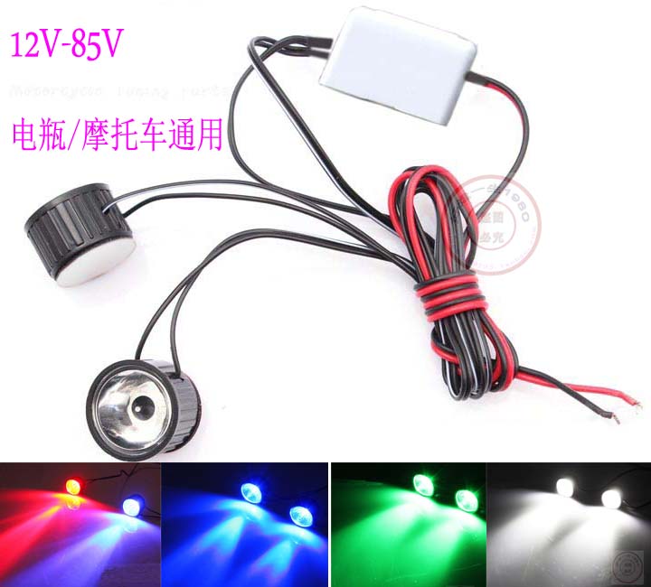 12V36V48V超亮鹰眼灯 爆闪装饰灯摩托车电动车改装配件频闪LED灯在类目 摩托车/装备/配件, 摩托车配件, 摩托车车灯中 - 来自Buy2taobao.com提供专业的淘宝代购服务