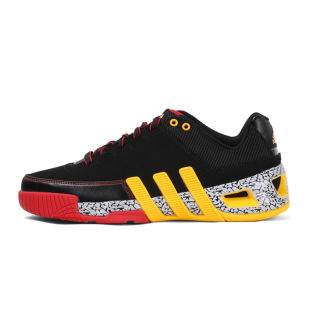  63折促销 专柜正品Adidas阿迪达斯男鞋运动鞋篮球鞋G67266现