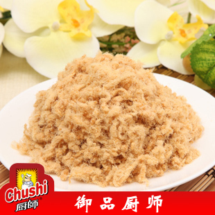  第二包半价 厨师精选猪肉松 250g散称裸装 寿司面包粥好搭档 美食
