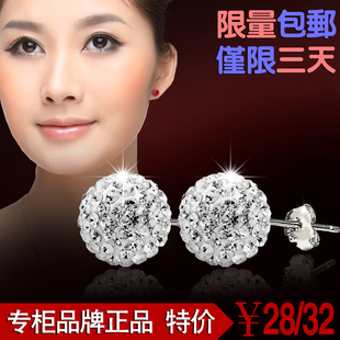  正品S925纯银耳钉耳环耳饰 女款 奥钻水晶超闪韩国 银饰品 包邮