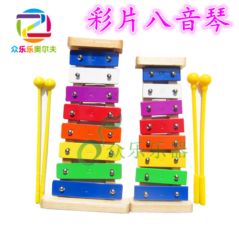 奥尔夫八音阶手敲琴 婴幼儿益智早教八音琴音乐玩具1-8岁早教琴|msdalam kategori Toy/bayi/teka-teki/blok bangunan/model, mainan muzik/Alat Muzik kanak-kanak, mengetuk piano - dari Buy2taobao.com untuk memberikan perkhidmatan ejen Taobao profesional membeli