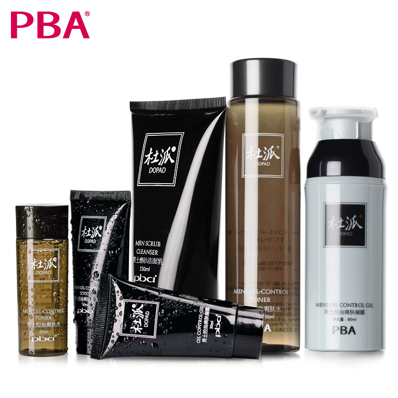 PBA Duffy men's skincare facial cleanser for men oil control moisturizing your skin pores set in summer skin care