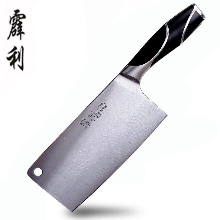 正品包邮霹利金门菜刀 厨房刀具 家用刀 切片刀 一体成型创意刀具|ruв категории кухня/посуда, посуда, инструмент, кухонный нож - от Buy2taobao.com для оказания профессиональной услуги покупки агента Taobao