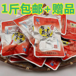  冲冠多省包邮大连特产海鲜零食东霖香辣黄花鱼仔鱼干满三斤送半斤