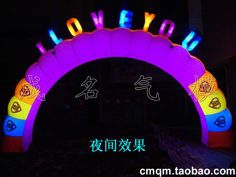 Famous model LED arch Wedding Arches Inflatable Arches Noctilucent inflation arch Wedding Inflatablesin the Festive supplies/Gift , Wedding Themes/Props , Arch category - from Buy2taobao.com to provide professional Taobao agent buy service
