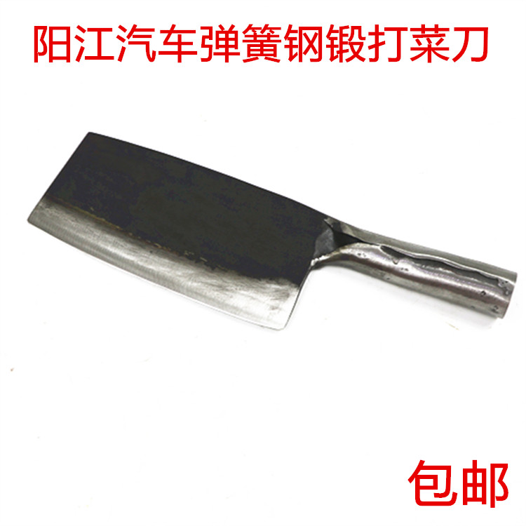 Yangjiang Spring steel Meat cutter Cleaver kitchen knife manual Chop bone knife household kitchen knife Chopping knifein the Kitchen/Cooking utensils , Cooking utensils , Tool , Kitchen knife category - from Buy2taobao.com to provide professional Taobao agent buy service