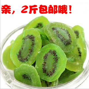  新品/猕猴桃片/特级猕猴桃干/美容养颜/优质天然 酸甜味美 250g