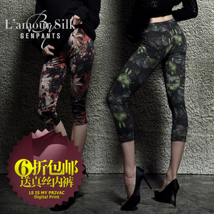  女士数码印花真丝打底裤 新款春夏女装显瘦七分裤百搭 包邮