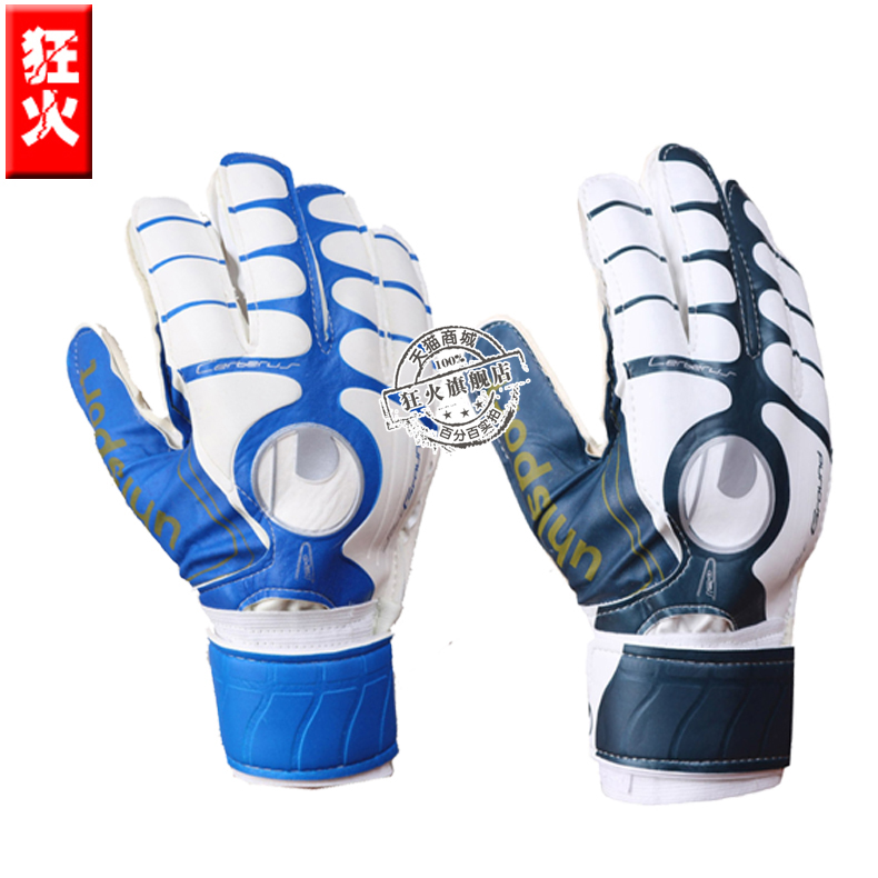Football Gloves Soccer Goalkeeper Gloves Football goal glove Finger protection Longmen glovein the Sports/Yoga/Fitness/Fans supplies , Football , Goalkeeper Gloves category - from Buy2taobao.com to provide professional Taobao agent buy service