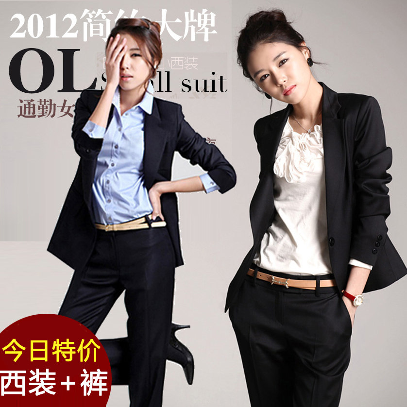 OL秋新款职业装<em>女装</em>时尚<em>套装</em>女士修身韩版正