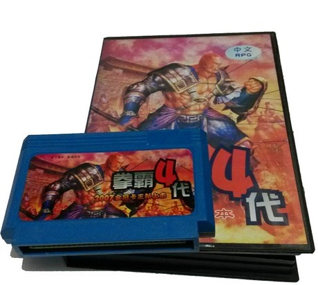 拳霸4 绝代英雄小霸王游戏机卡任天堂卡带经典