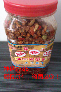  鄂汉武汉/隆香坊休闲酱菜/下饭神器/五仁酱丁750g