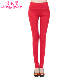  恋衣莹女装糖果女士长裤袜春装新款女裤子韩版显瘦淑女高腰打底裤