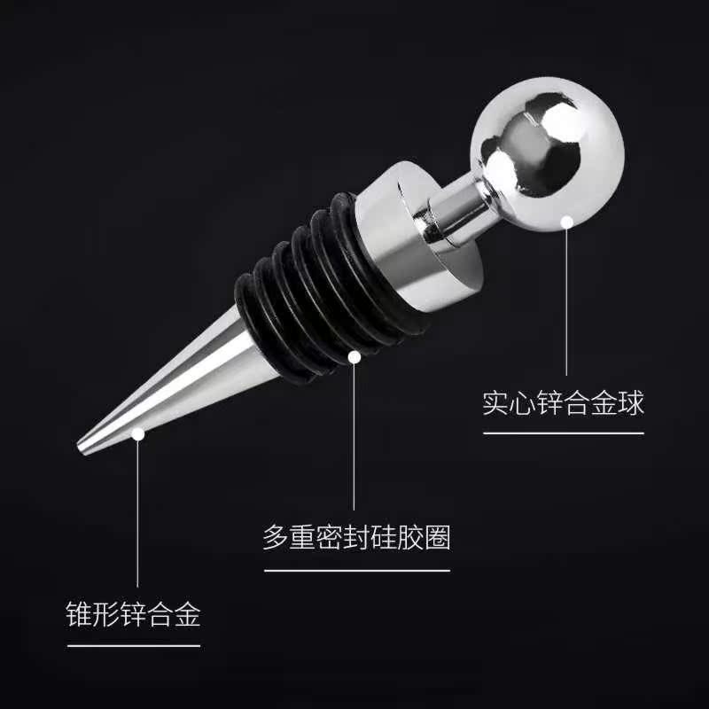 酒瓶盖开瓶器盖子红酒塞抽真空瓶塞 酒器盖塞锥形盖金密封在类目 餐饮具, 酒壶/酒杯/酒具, 酒塞中 - 来自Buy2taobao.com提供专业的淘宝代购服务