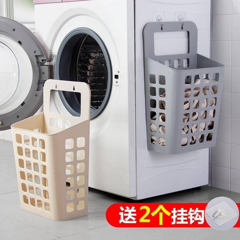 Plastic Wall Mount Underwear Socks Storage baskets Hollow Wall mounted household Underwear Laundry basket Basketin the Storage consolidation , Home Storage appliances , Storage Basket , Laundry basket category - from Buy2taobao.com to provide professional Taobao agent buy service