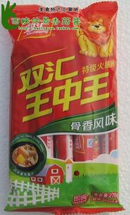  新货 双汇王中王骨香风味特级火腿肠270克 江浙沪皖5元邮费封顶