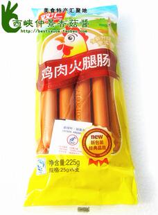  双汇鸡肉火腿肠225g(25g*9支) 鸡肉肠 火腿肠江浙沪5元邮费不限重