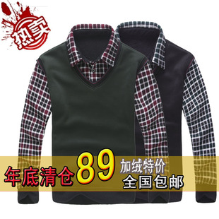  秋冬新品加厚加绒假两件男士针织衫格子衬衫领羊毛衫毛衣外套打底