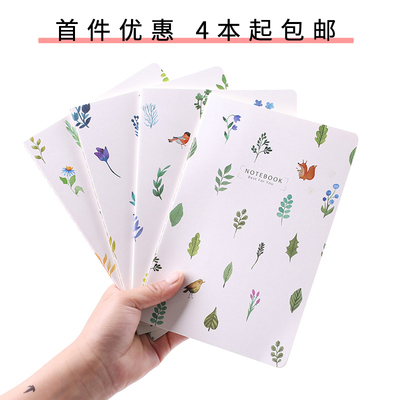 韩国文具笔记本a5本子日记本可爱小清新软面抄记事本车线本批发