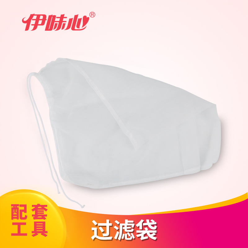 Tea bag tea bag coffee filter Tea bags Tea Packaging bag Restaurants disposable Repeat Usein the Tableware , Tea set , Other category - from Buy2taobao.com to provide professional Taobao agent buy service