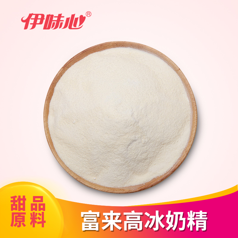 新品冰奶精粉 青蛙撞奶植脂末奶精粉 珍珠奶茶原料奶茶店用2500g在类目 咖啡/麦片/冲饮, 速溶咖啡/咖啡豆/粉, 咖啡伴侣/辅料, 奶精中 - 来自Buy2taobao.com提供专业的淘宝代购服务