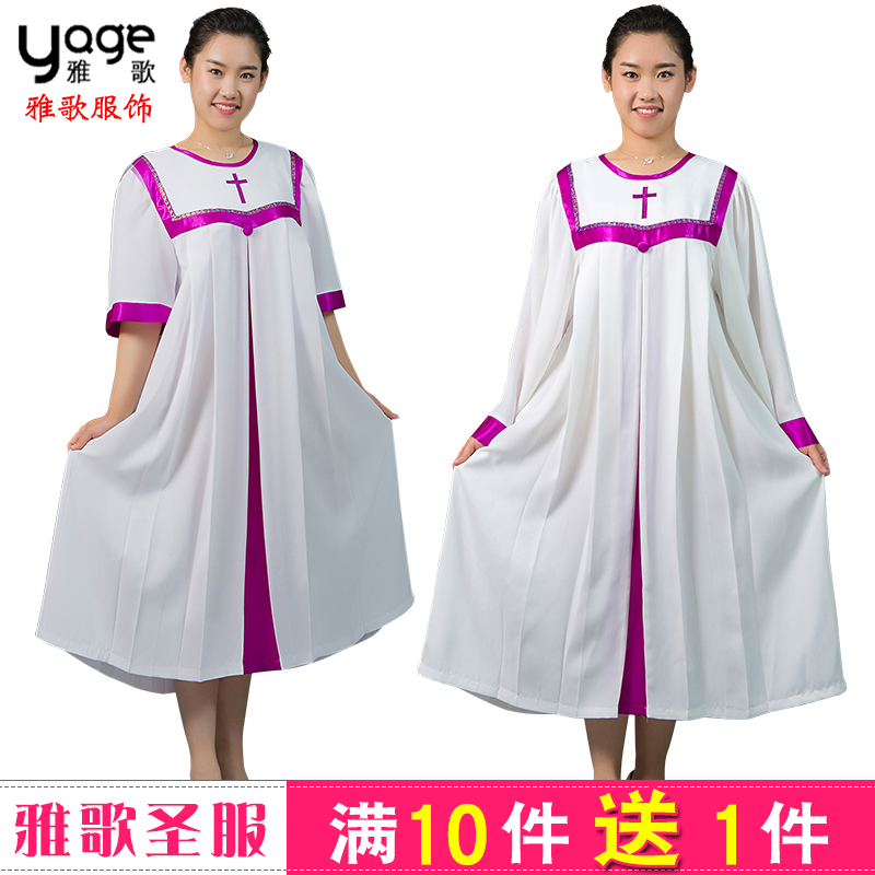 夏季圣服基督教会唱诗班圣服长短袖圣衣袍诗班服赞美礼服雅歌G338|ruв категории Женская одежда, костюм/национальная одежда/театр костюм, национальная одежда/этап погрузки - от Buy2taobao.com для оказания профессиональной услуги покупки агента Taobao