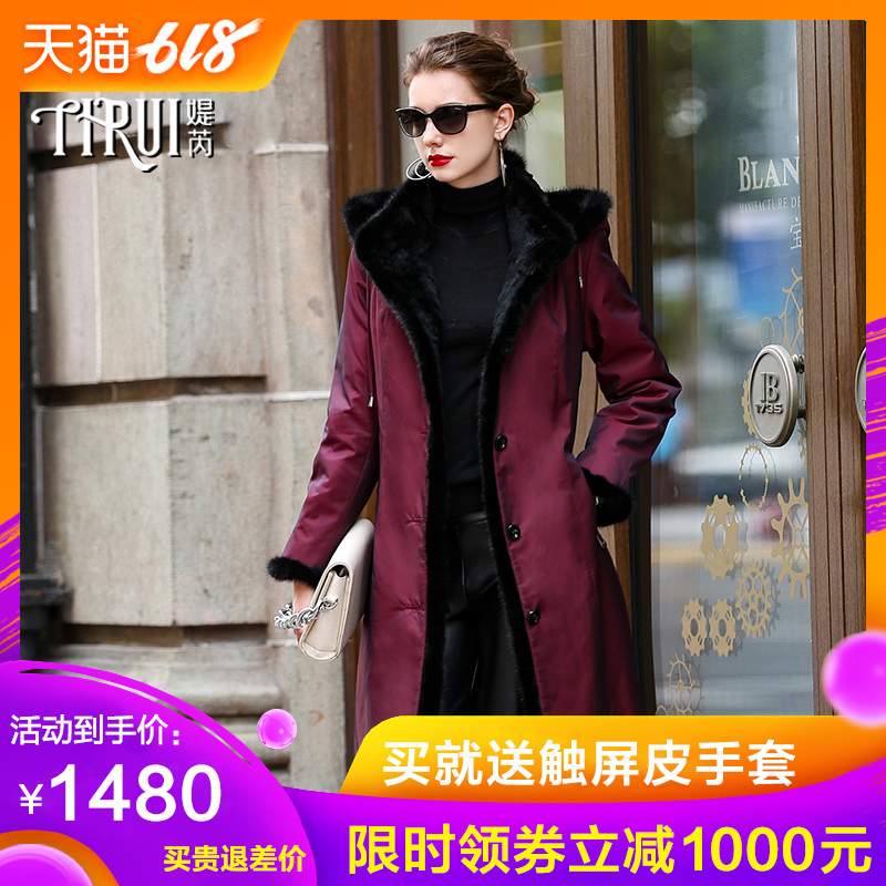 Faction overcome 2018 new pattern Nick garment lady Rabbit hair Internal bile Mid length version Mink fur coat Fur integratedin the Women's clothing/Boutique , Fur category - from Buy2taobao.com to provide professional Taobao agent buy service
