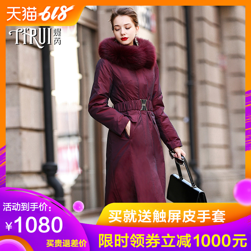 尼克服女装獭兔毛内胆中长款狐狸毛领皮草外套皮毛一体派克服大衣在类目 女装/女士精品, 皮草中 - 来自Buy2taobao.com提供专业的淘宝代购服务