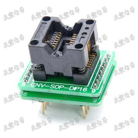 IC测试座 SOP16转DIP16 SO16适配器 烧录座