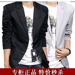  以纯正品 专柜春款 韩版修身 时尚单排扣男装 小西装  西服外套