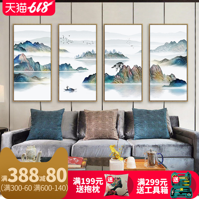 New Chinese style a living room landscape Scenery Decorative painting sofa Walls painted Hanging picture Entrance Corridor Quadruple combination muralin the Home accessories , Decorative painting , Modern decorative painting category - from Buy2taobao.com to provide professional Taobao agent buy service