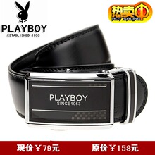 Ремень Playboy pdf0065/11b Мужчины Кожа быка Для отдыха Без декора, Грубые украшения, Выдавленные символы, Надпись Автоматические пряжки Геометрические узоры Ремень Playboy pdf0065/11b Мужчины Кожа быка Для отдыха Без декора, Грубые украшения, Выдавленные символы, Надпись Автоматические пряжки Геометрические узоры