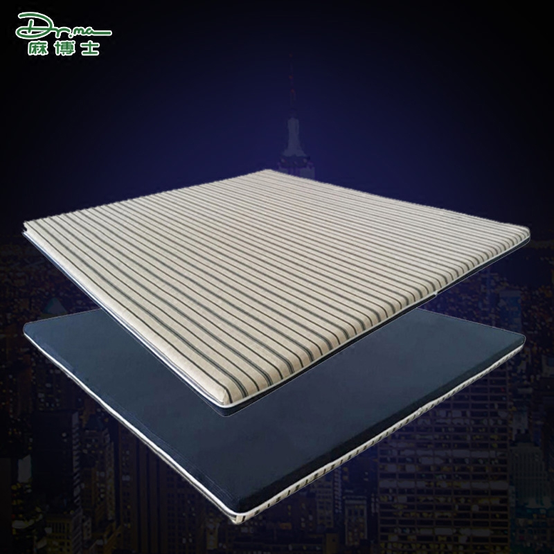 Dr. Ma 5cm latex Jute mattress 1.5m 1.8 two sides Versatile Removable Washable Customizablein the Residential furniture , Mattress class , Coir mattress category - from Buy2taobao.com to provide professional Taobao agent buy service