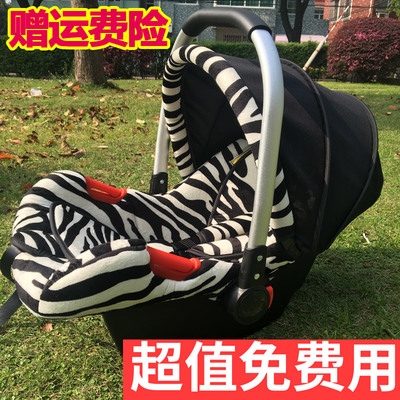 出口德国新生婴儿提篮式安全座椅车载汽车用宝宝便携式安全手提篮