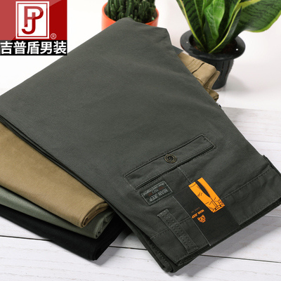 吉普盾春夏薄款男士宽松直筒休闲裤裤商务高腰深档弹力男装长裤子