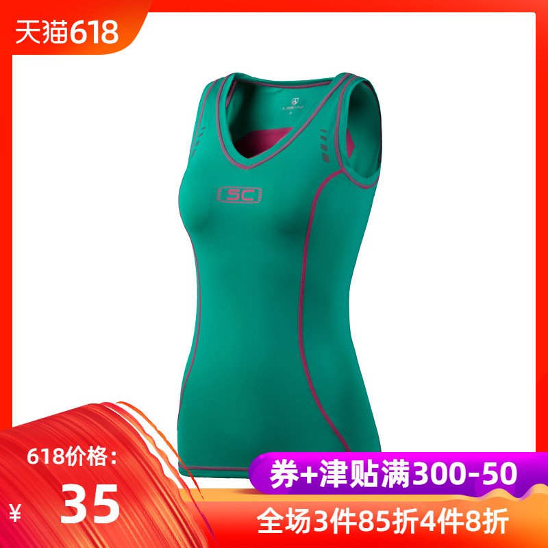 力为/leevy 专业紧身运动背心 女健身房跑步无袖T恤 速干弹力透气在类目 运动服/休闲服装, 运动内衣, 运动背心中 - 来自Buy2taobao.com提供专业的淘宝代购服务