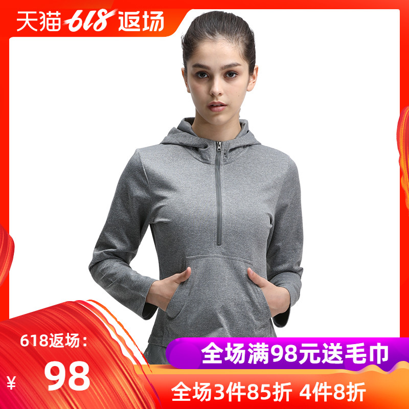 力为 运动卫衣套头衫女连帽 秋冬保暖长袖运动休闲t恤 跑步训练服|msdalam kategori sukan/pakaian kasual, sweater sukan/pullover - dari Buy2taobao.com untuk memberikan perkhidmatan ejen Taobao profesional membeli