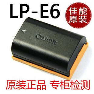 包邮原装佳能 5D Mark II III 5D2 5D3 7D 60D 锂电池LP-E6/LPE6在类目 3C数码配件, 数码相机配件, 数码相机电池中 - 来自Buy2taobao.com提供专业的淘宝代购服务