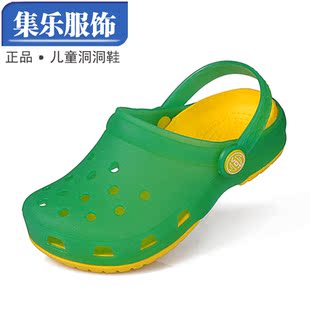  洞洞鞋儿童凉鞋新款沙滩鞋韩版夏季包头宝宝鞋男童女童潮童鞋