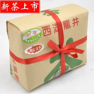  新茶上市年新茶 明前一级西湖龙井茶叶茶农直销 龙井茶叶特价